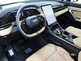 Geely Starray