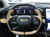 Geely Starray