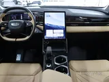 Geely Starray