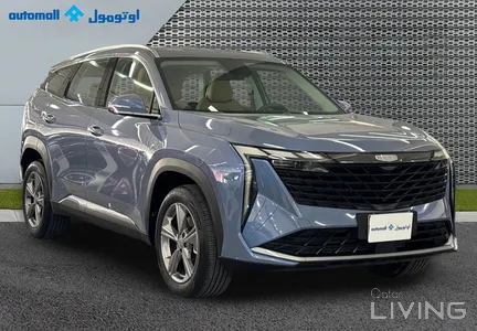 Geely Starray  2025