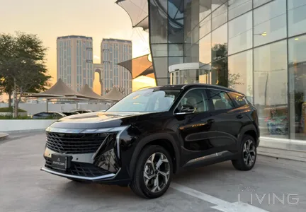Geely Starray  2025