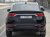 Geely Tugella 2024