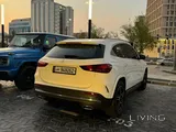 GLA200 1300cc 2025