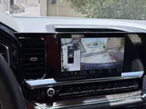 GMC 2023