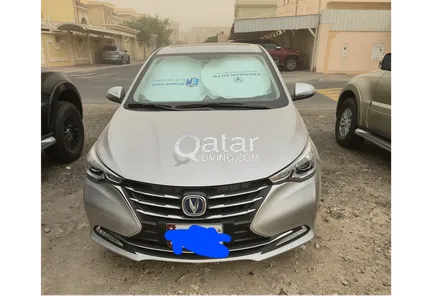 Changan Alsvin  2025