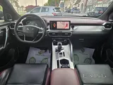 Goolray Sport 1.5T 2021
