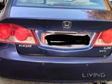 Great Condition Honda Civic 2008