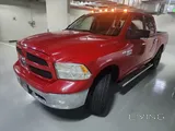 GREAT RAM SLT 2013