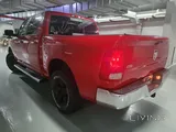 GREAT RAM SLT 2013