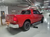 GREAT RAM SLT 2013