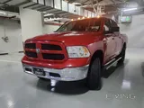 GREAT RAM SLT 2013
