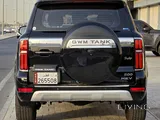 GWM Tank 500 2025