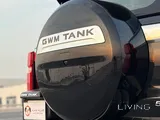 GWM Tank 500 2026 Brand New