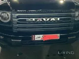 Haval H9 2026