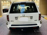 Honda MRV - Excellent condition
