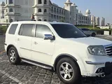 Honda pilot