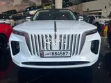 Hongqi E-HS9 2023 For sale