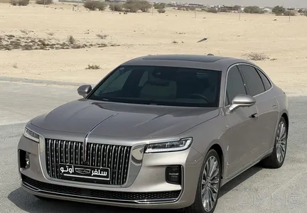 Hongqi H9  2022