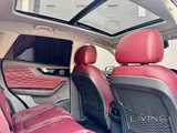 HONGQI HS5  Premium Full option