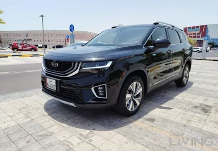 Geely Okavango  2023