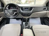 Hyundai Accent 2020 1.6