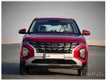 Hyundai Creta 2025 Brand New