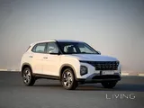 Hyundai Creta 2025 Brand New