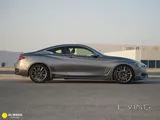 Infiniti Q60 S