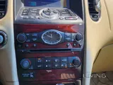 Infiniti QX 50