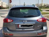 Infiniti QX 50