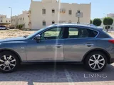 Infiniti QX 50