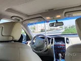 Infiniti QX 50