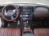Infiniti QX 70 2018