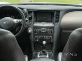 Infiniti QX70 low mileage 2016