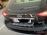 Infinity Qx50 