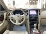 Infinity QX70 2014