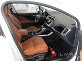 Jaguar I-Pace 90 HSE 2023