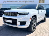 Jeep Grand Cherokee Summit 2021
