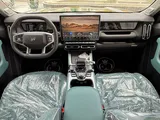 Jetour T1 2026