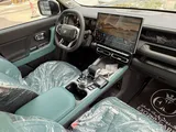 Jetour T1 2026