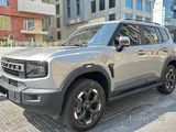 JETOUR T1 – LUXURY – FULL OPTIONS