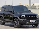 Jetour T2 2025