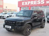 Jetour T2 Luxury 2025