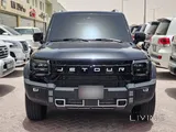 Jetour T2 Luxury Plus 2025