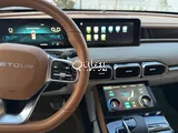 Jetour X70 Plus Luxury