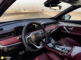 Jetour X70 Plus Luxury