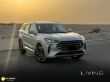 Jetour X70 Plus Luxury