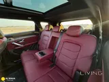 Jetour X70 Plus Luxury