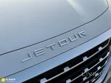 Jetour X70 Plus Luxury