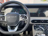Jetour X90 Plus 2.0 Turbo 4WD for Sale
